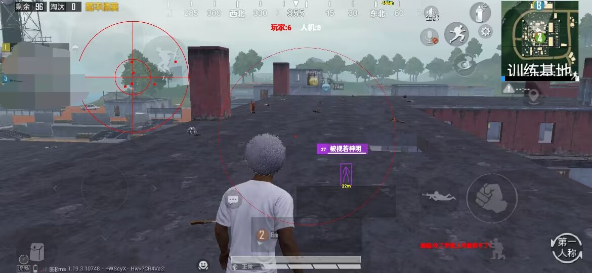 和平精英辅助【印度哥一体直装】✅稳定防封✅地铁逃生模式✅经典模式✅人物透视✅锁头自瞄✅盒子物资显示✅方框天线雷达