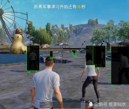 和平精英辅助【美杜莎容器直装V1.3】变色绘制 骨骼绘制 掩体变色 手持显示 全枪无死角漏打 扫车打鸟 范围可调节