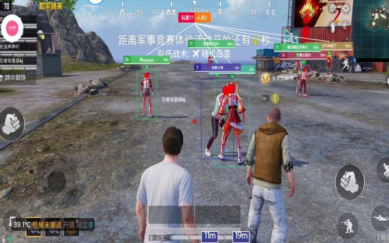 和平【涂山红红】辅助轻便直装工具,重现丝滑畅快体验